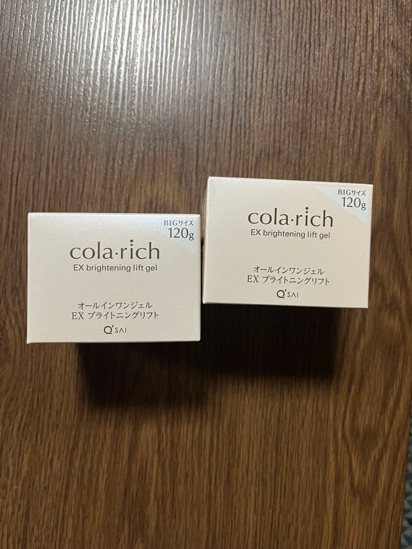 cola.rich EX brightening lift gel 120g×2 Amazon | コラリッチ colarich EX ブライトニングリフトジェル ビッグ