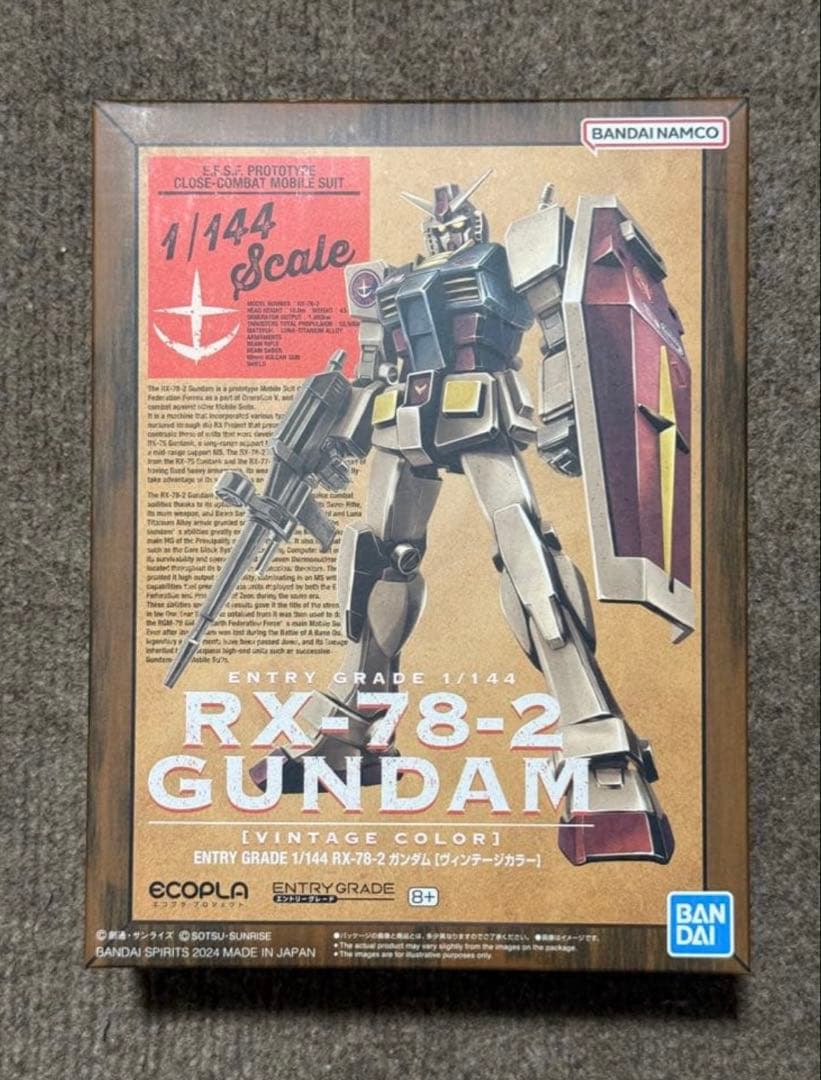 【新品・未開封】ENTRY GRADE GUNDAM ビンテージカラー ENTRY GRADE 1/144 RX-78-2 ガンダム[ヴィンテージカラー]│株式会社