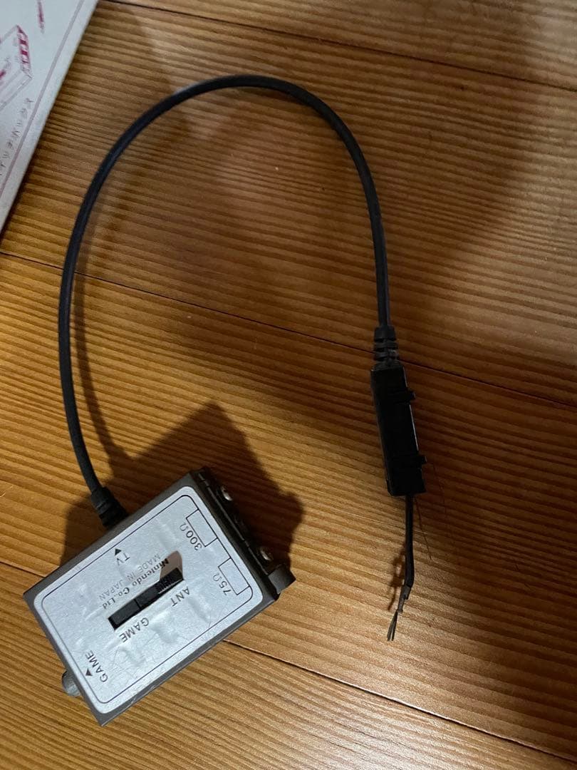 任天堂 ブロック崩し CTG-BK6 テレビゲーム 昭和 レトロ ジャンク