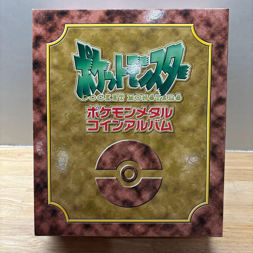 ポケモンメタルアルバム 非売品 ポケモン ポケモンメタルコレクション XY&Z (100個入り) | ガチャガチャ通販専門