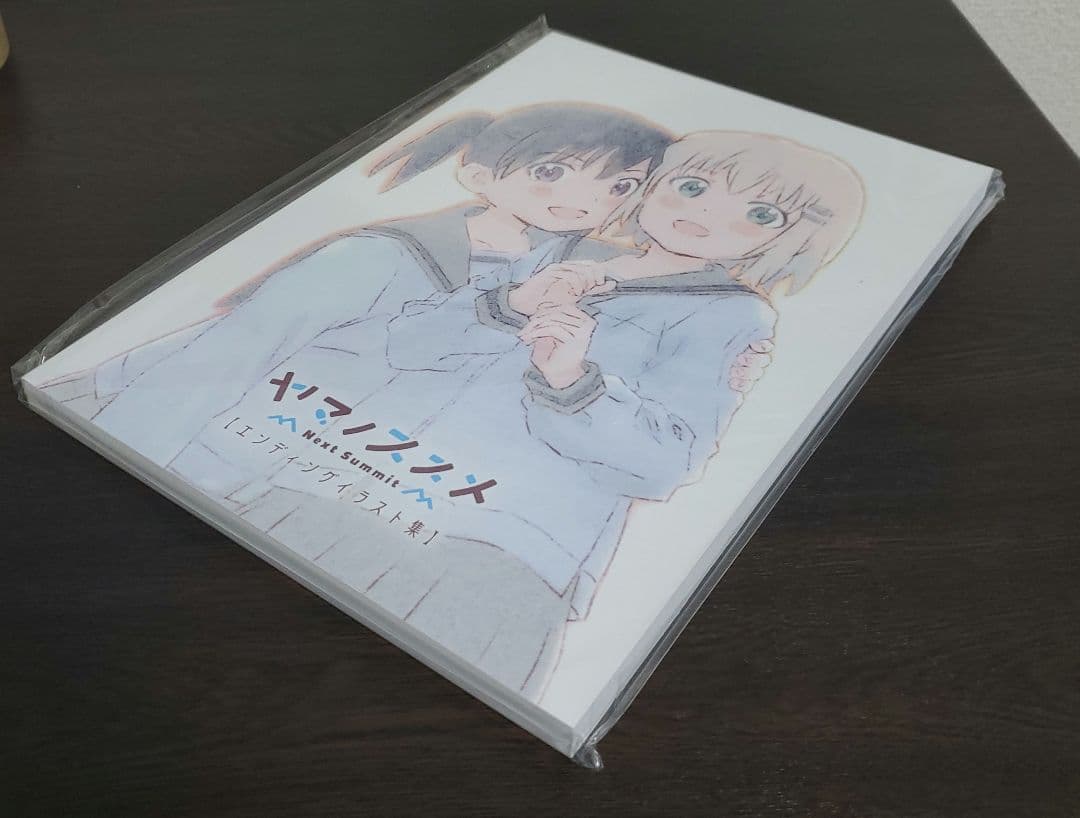 ヤマノススメ Next Summit』エンディングイラスト集 - メルカリ