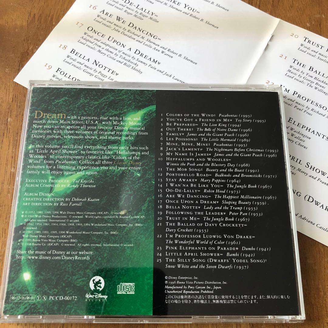 CD クラシック・ディズニー・コレクション vol.3 - メルカリ