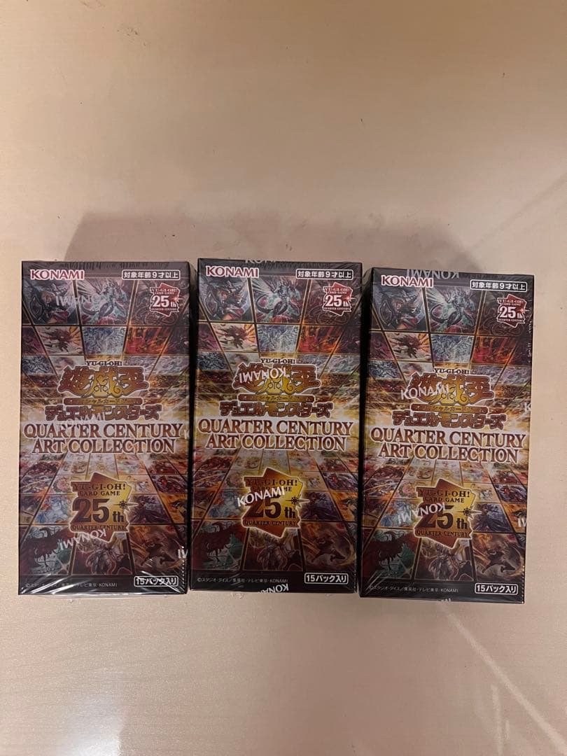 遊戯王 クォーターセンチュリーアートコレクション シュリンクつき 3box 遊戯王 クォーターセンチュリーアートコレクション シュリンク付き
