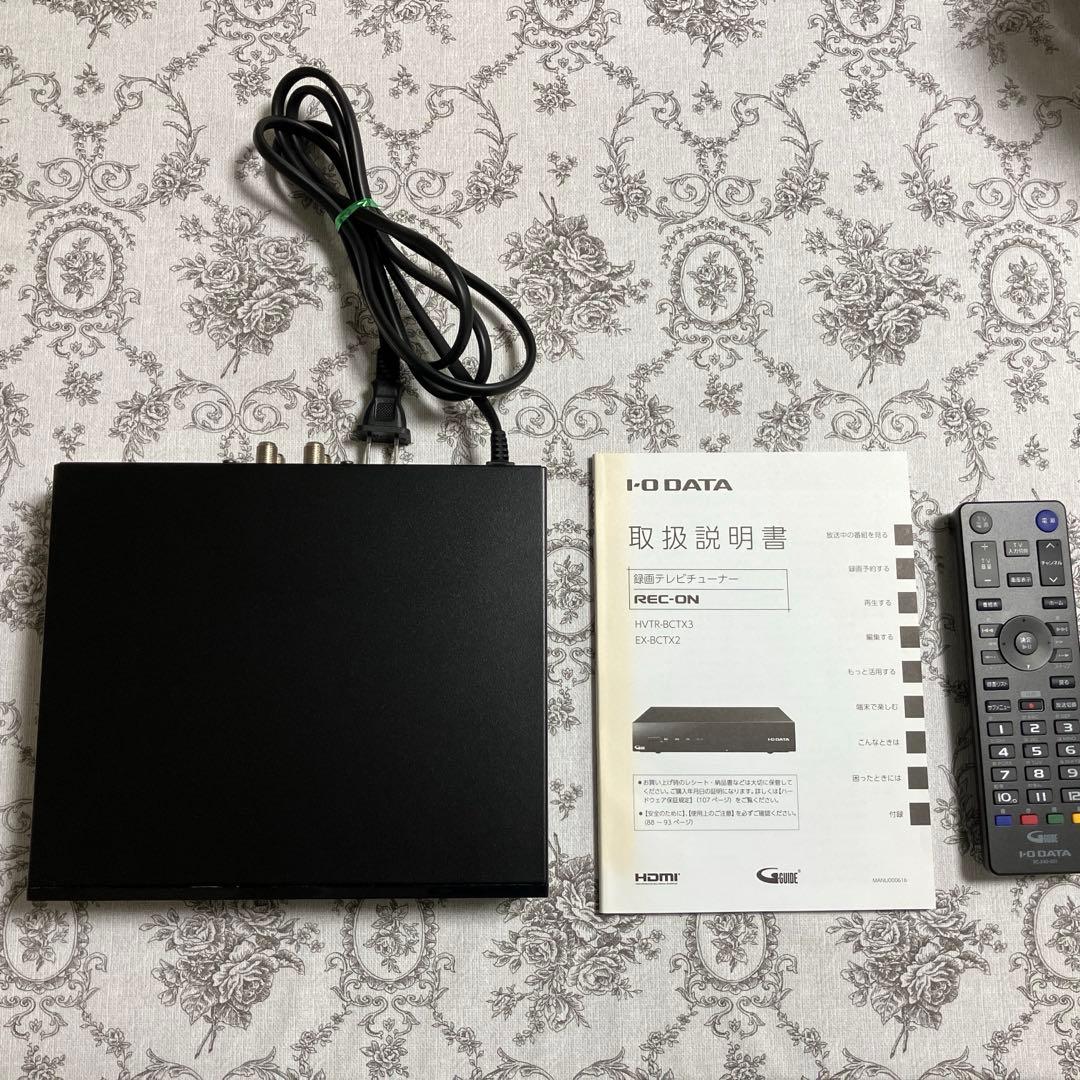 I-O DATA 録画テレビチューナーHVTR-BCTX3 REC-ON（HVTR-BCTX3） 仕様 | テレビチューナー | アイ・オー・データ