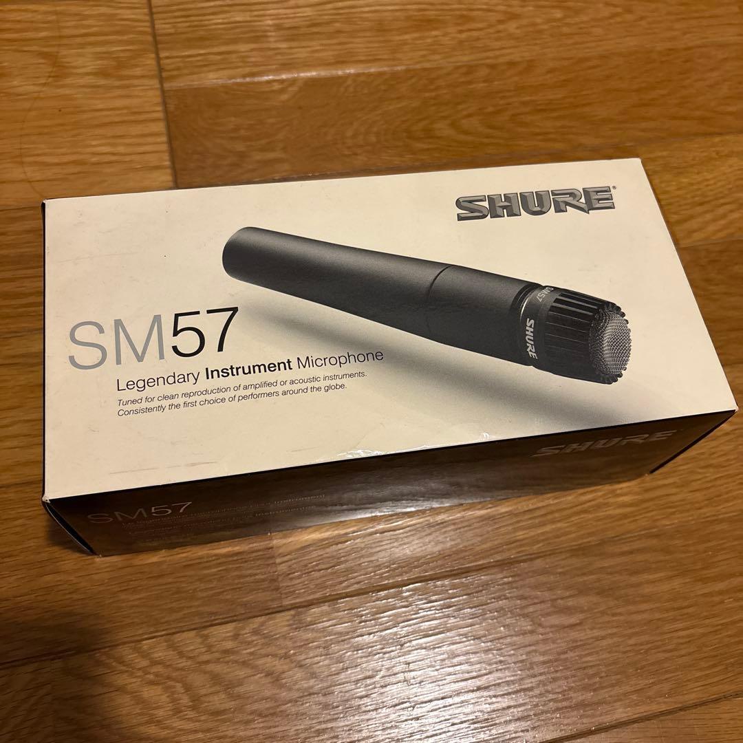 SHURE SM57 シュア　マイク　名機 Shure SM57LC Dynamic Microphone - Monkey Wrench Productions