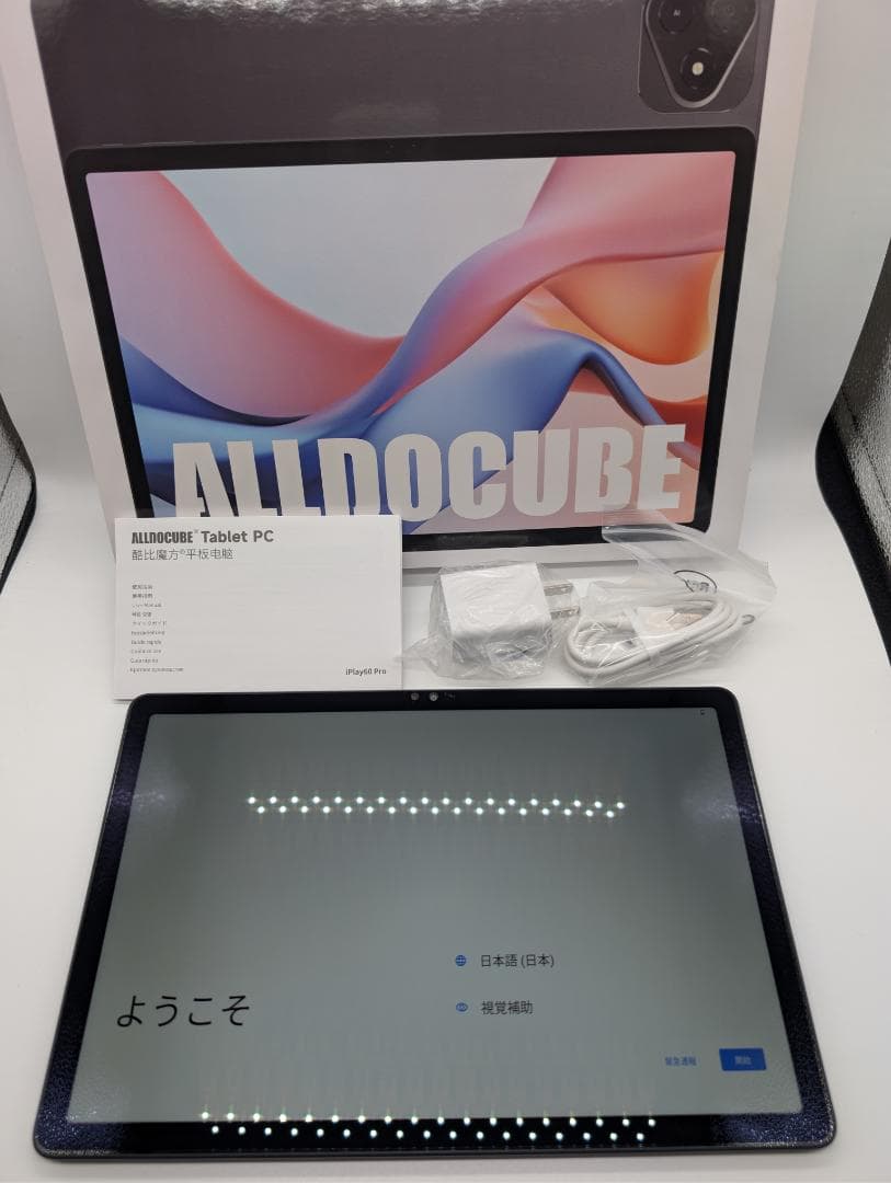 ★ ALLDOCUBE iPlay60 pro ★ 11インチタブレット Alldocube iPlay 60 Pro – Alldocube Global