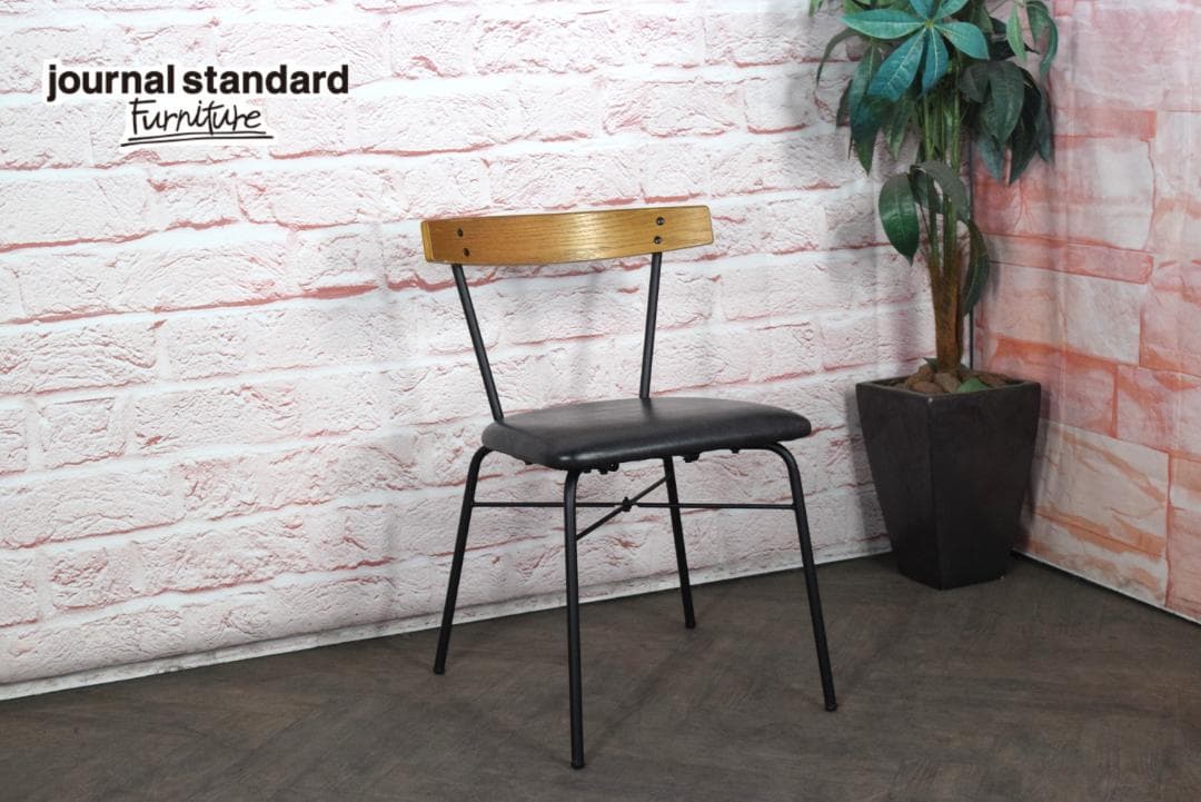 ジャーナルスタンダードファニチャー SENS/サンクチェア　f journal standard(ジャーナルスタンダードファニチャー)のサンク