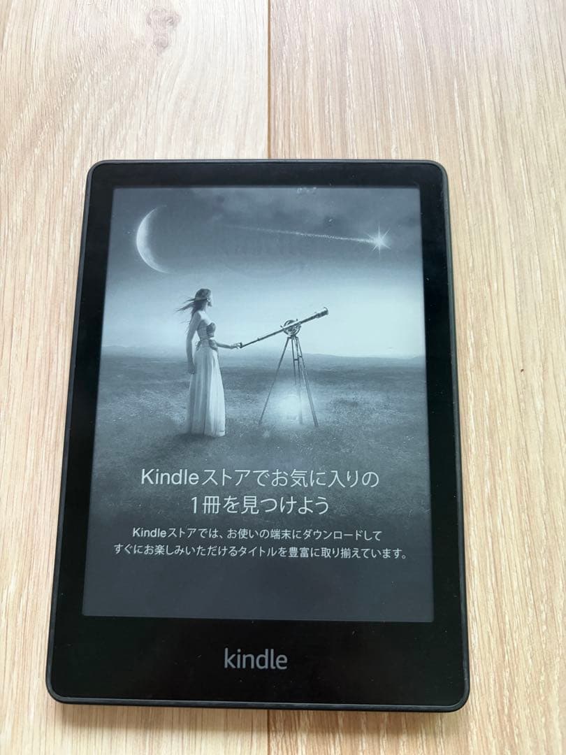 Kindle Paperwhite 8GB 第11世代 Black 黒 Amazon Kindle Paperwhite 11th Gen review: The best e-reader for