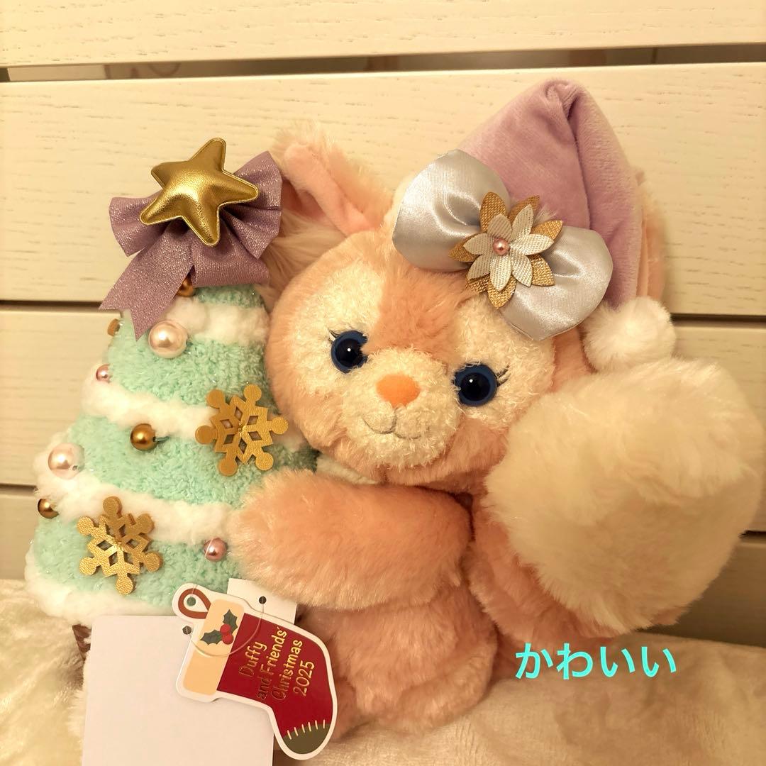 リーナベルクリスマスぬいぐるみ2025 ディズニー クリスマス 2025 リーナベル クリスマスツリー ぬいぐるみ