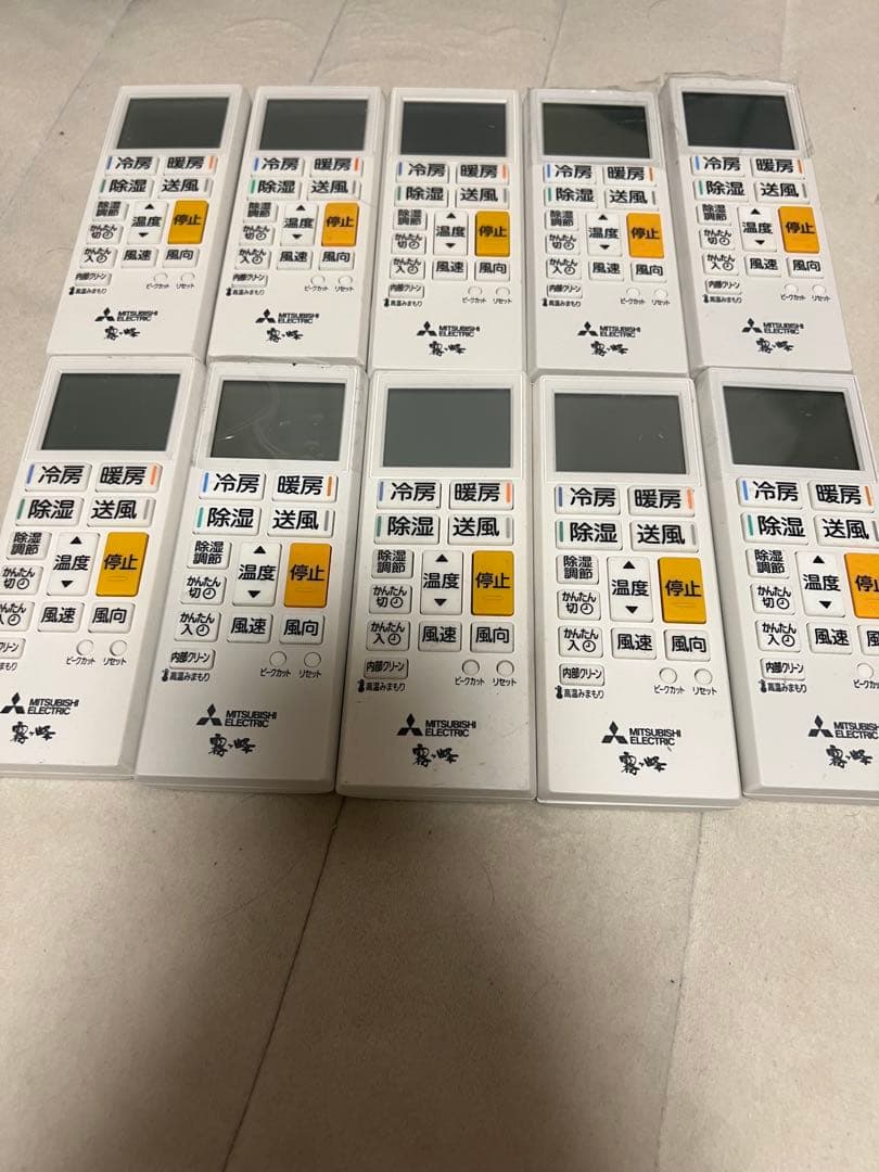 ま*み様 エアコンリモコン ACH221 10個セット 楽天市場】三菱 MITSUBISHI エアコン リモコン ACH221 M21EGE426