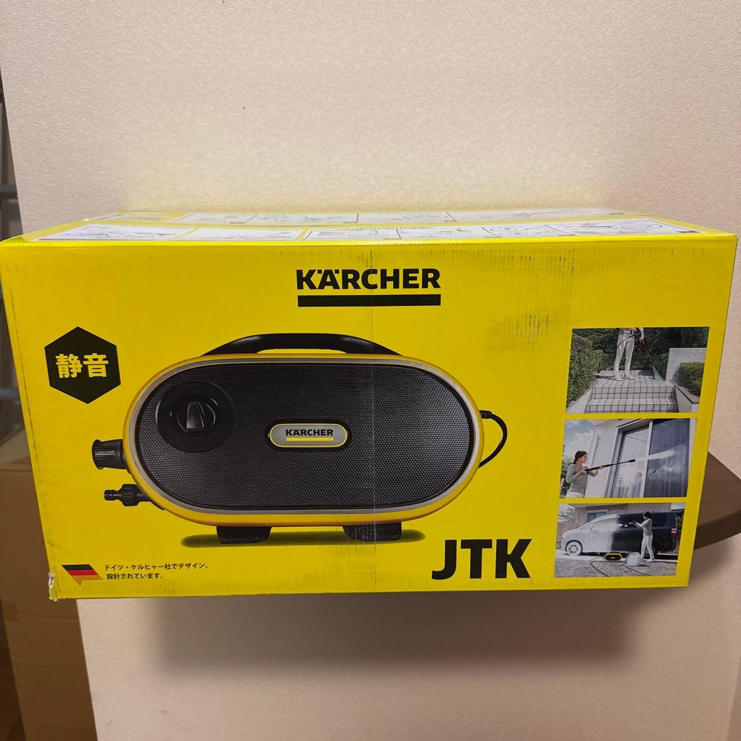 【最終値下/送料込】KARCHER silent PL 未使用未開封！ 2026年最新】Yahoo!オークション -未使用(ケルヒャーの中古品・新品