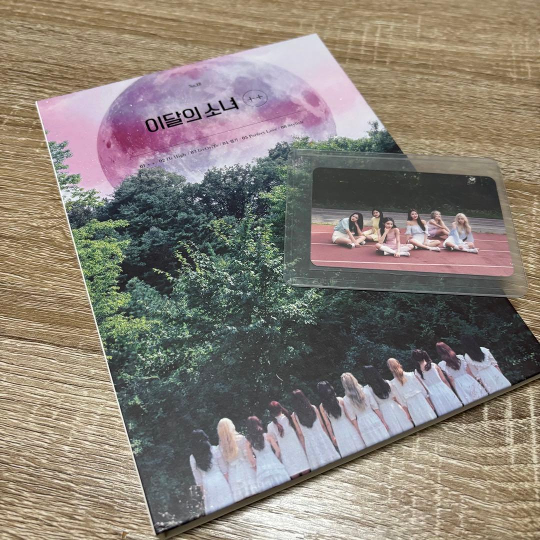LOONA ++ Limited B 이달의 소 Butterfly - 이달의 소녀 (LOONA)[뮤직뱅크 Music Bank] 20190322