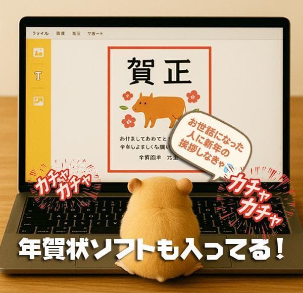 ◎真珠色★爆速起動★SSD＆メモリ増設★DVDマルチ★Office2021★絶品