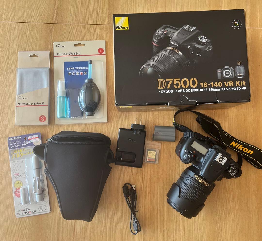 【オマケ有】Nikon D7500 デジタル一眼レフカメラ 18-140 VR ニコン（Nikon） Nikon D7500 18-140mm VR レンズセット デジタル 一眼