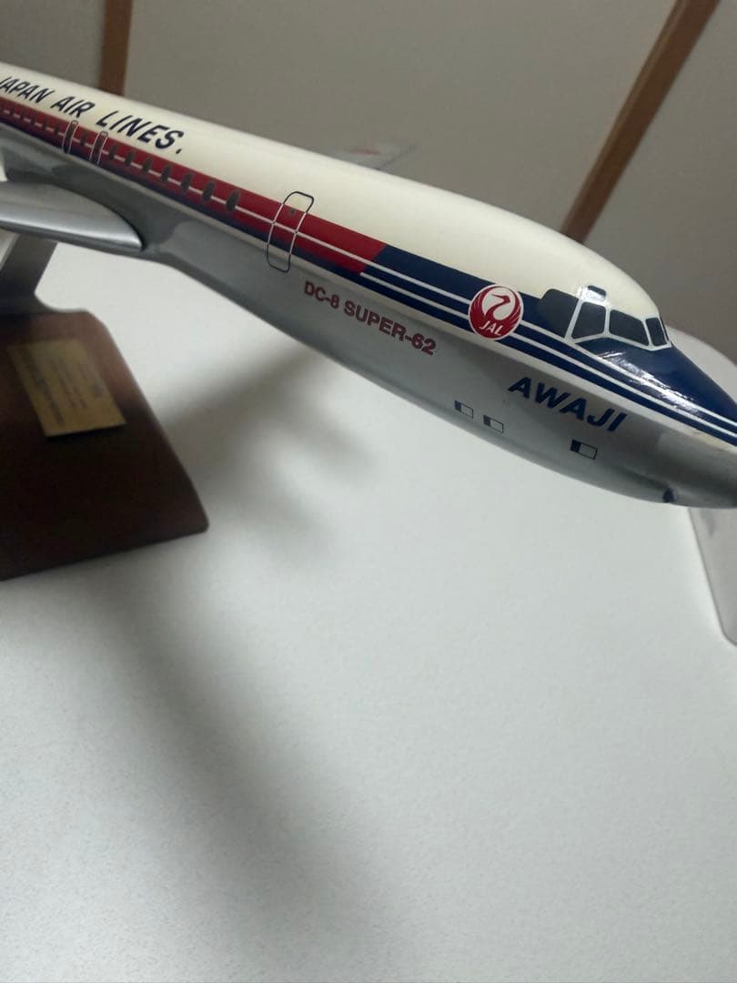 PACMIN 1/100 ダグラスDC-8-62 JAL 日本航空 JA8031 - メルカリ