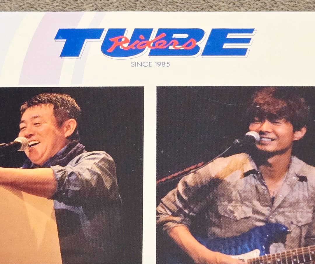 ☆非売品CD☆ TUBE『Forever Friends』未開封(シュリンク付) - メルカリ