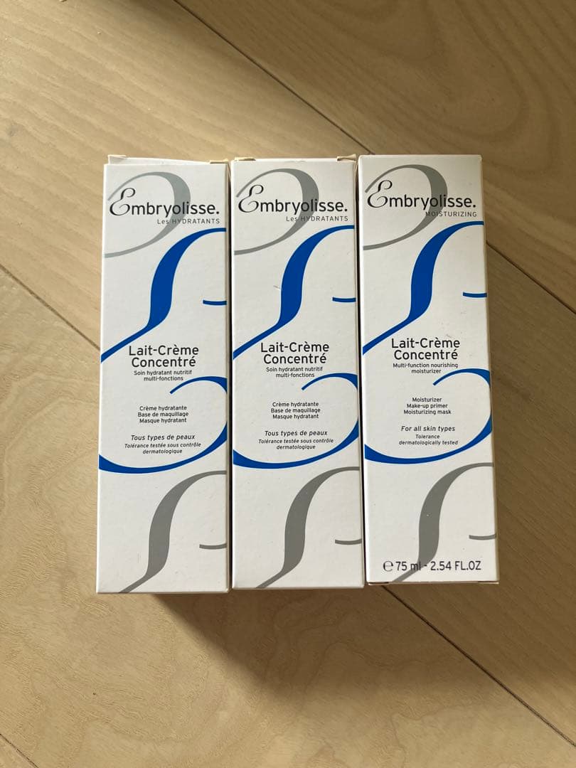 アンブリオリス モイスチャー クリーム 75mL×3 楽天市場】【公式】正規品 アンブリオリス モイスチャークリーム 75ml