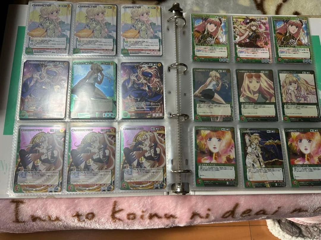 価格交渉あり