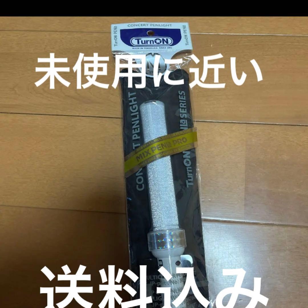 【人気商品】ペンライトライブ用 送料込み韓国アイドル オリジナル 推し 名前 ペンライト 漢字 英語 韓国語 推し活グッズ SNS