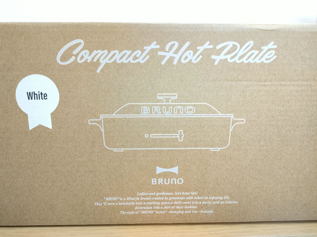 【未使用・新品】BRUNO コンパクトホットプレート ホワイト コンパクトホットプレート ホワイトの通販 | BRUNO online