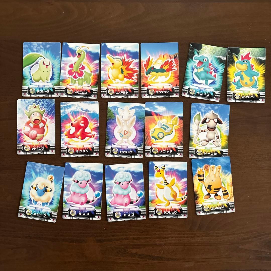 ポケモン アドバンスジェネレーション 図鑑カード - メルカリ