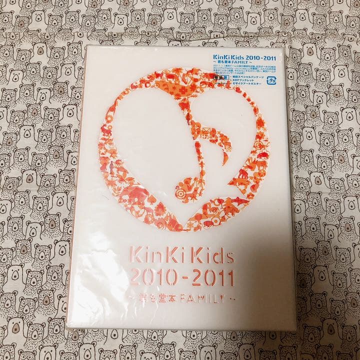 【新品未開封】KinKi Kids/KinKi Kids 2010-2011 Amazon.co.jp: KinKi Kids 2010-2011 ~君も堂本FAMILY~ 【DVD通常盤