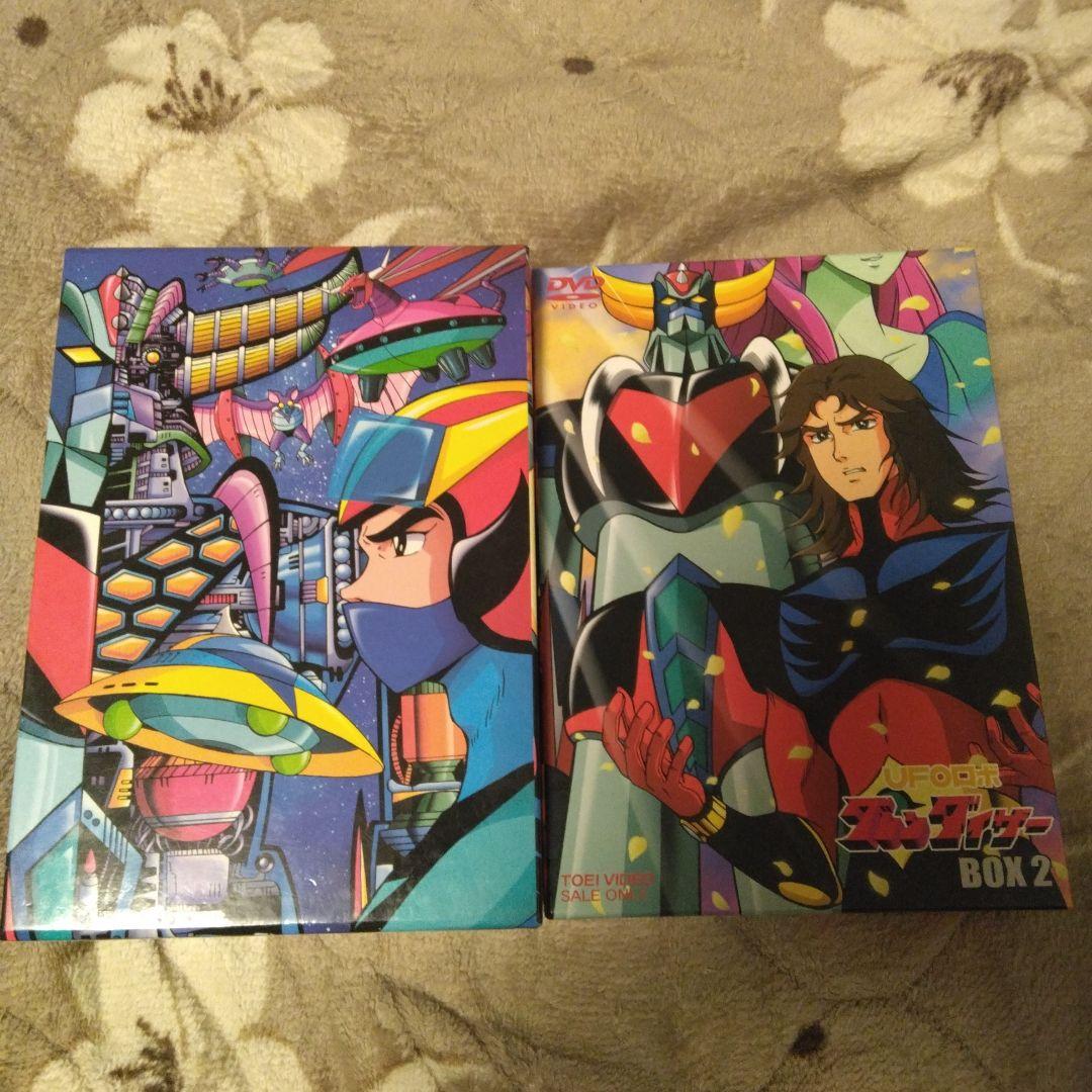 UFOロボ グレンダイザー　DVD BOX 12 セット 81Q-ZeonlAL._AC_UL210_SR210,
