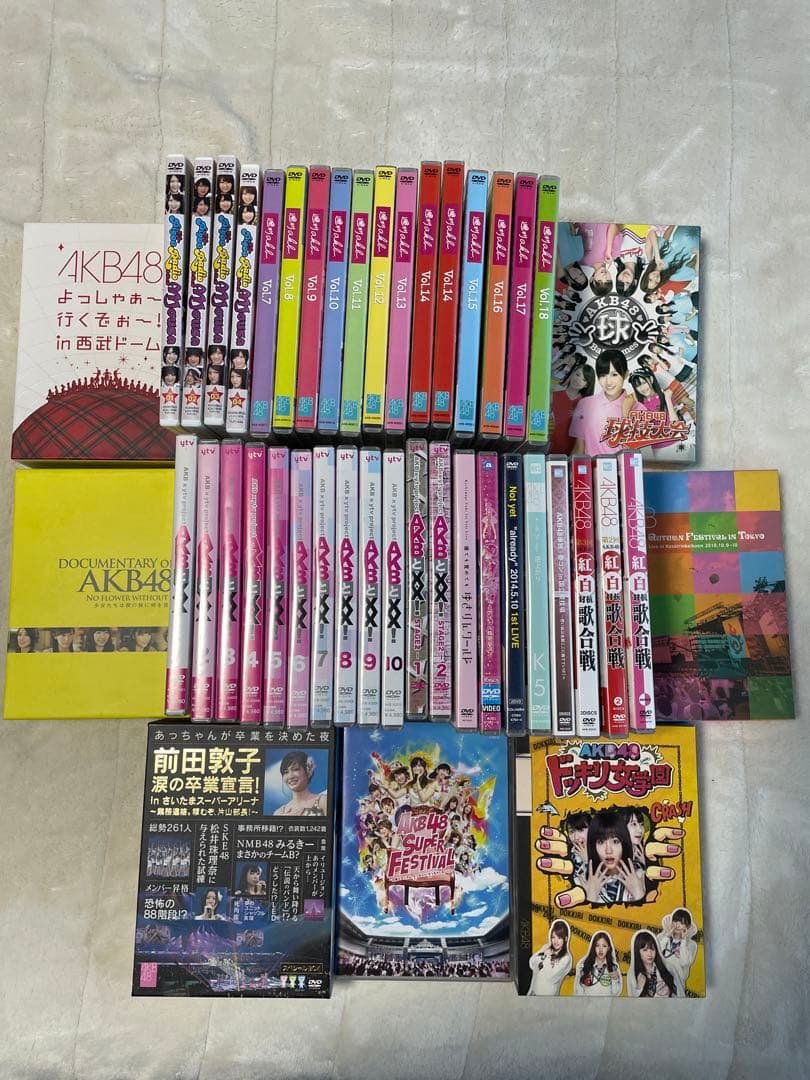 AKB DVD まとめ売り Yahoo!オークション -「akb dvd まとめ売り」の落札相場・落札価格