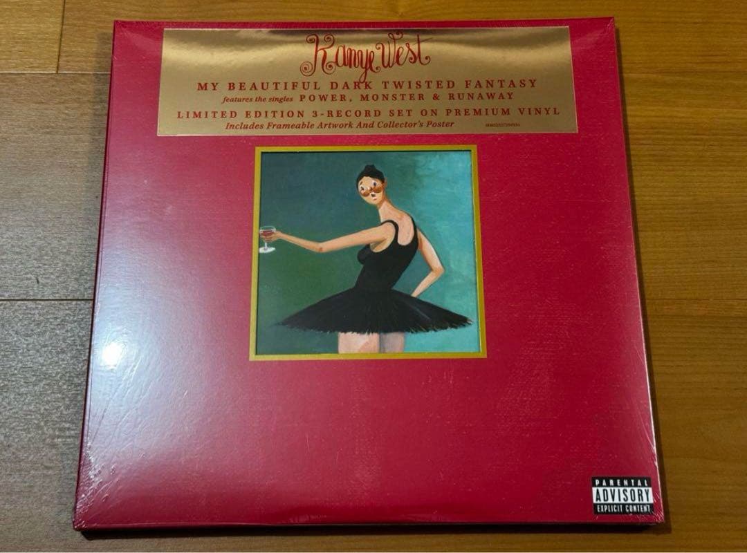 kanye west My Beautiful Dark アナログレコード Amazon.co.jp: My Beautiful Dark.. [Analog]: ミュージック