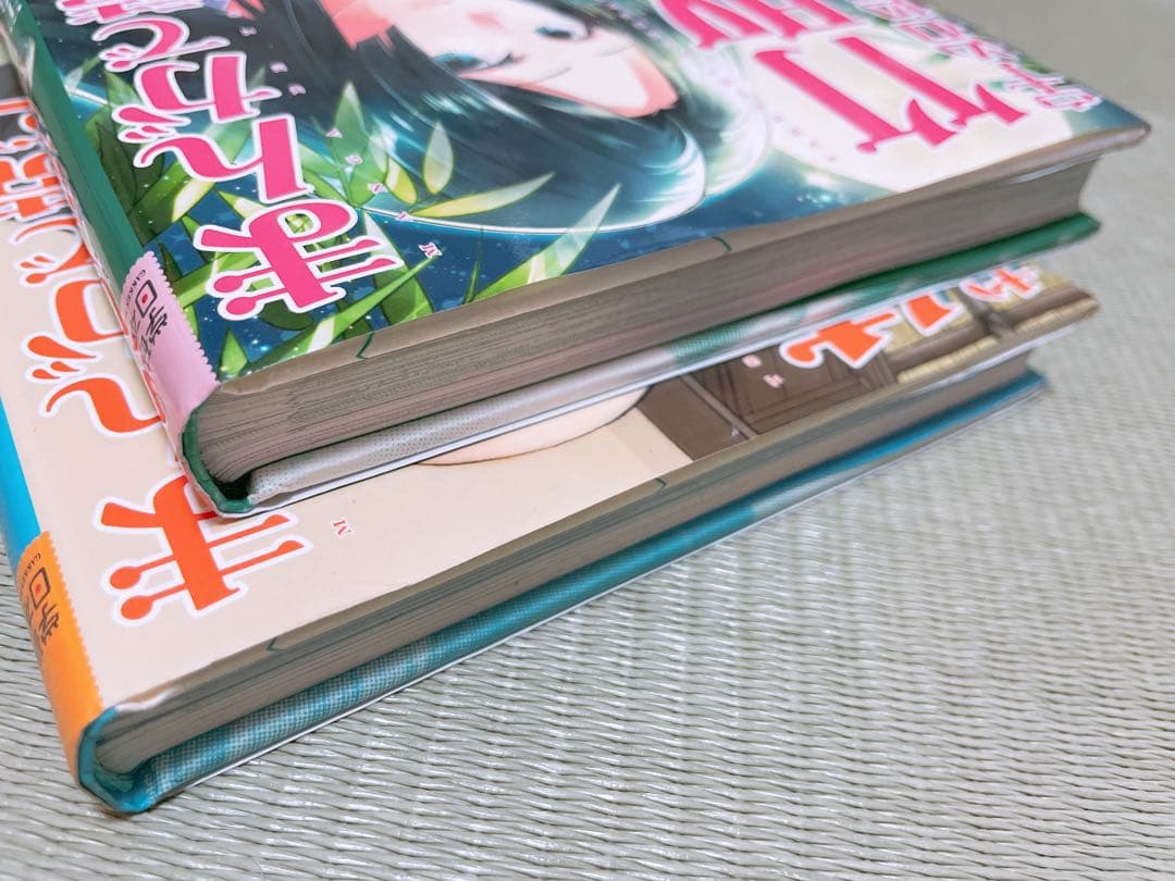 学研まんが日本の古典シリーズ まんがで読む 竹取物語 - メルカリ