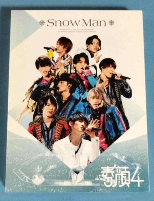 【正規品】Man 素顔4 Johnny's ONLINE 購入証明付き 素顔4 SnowMan 正規品(購入証明あり) - メルカリ