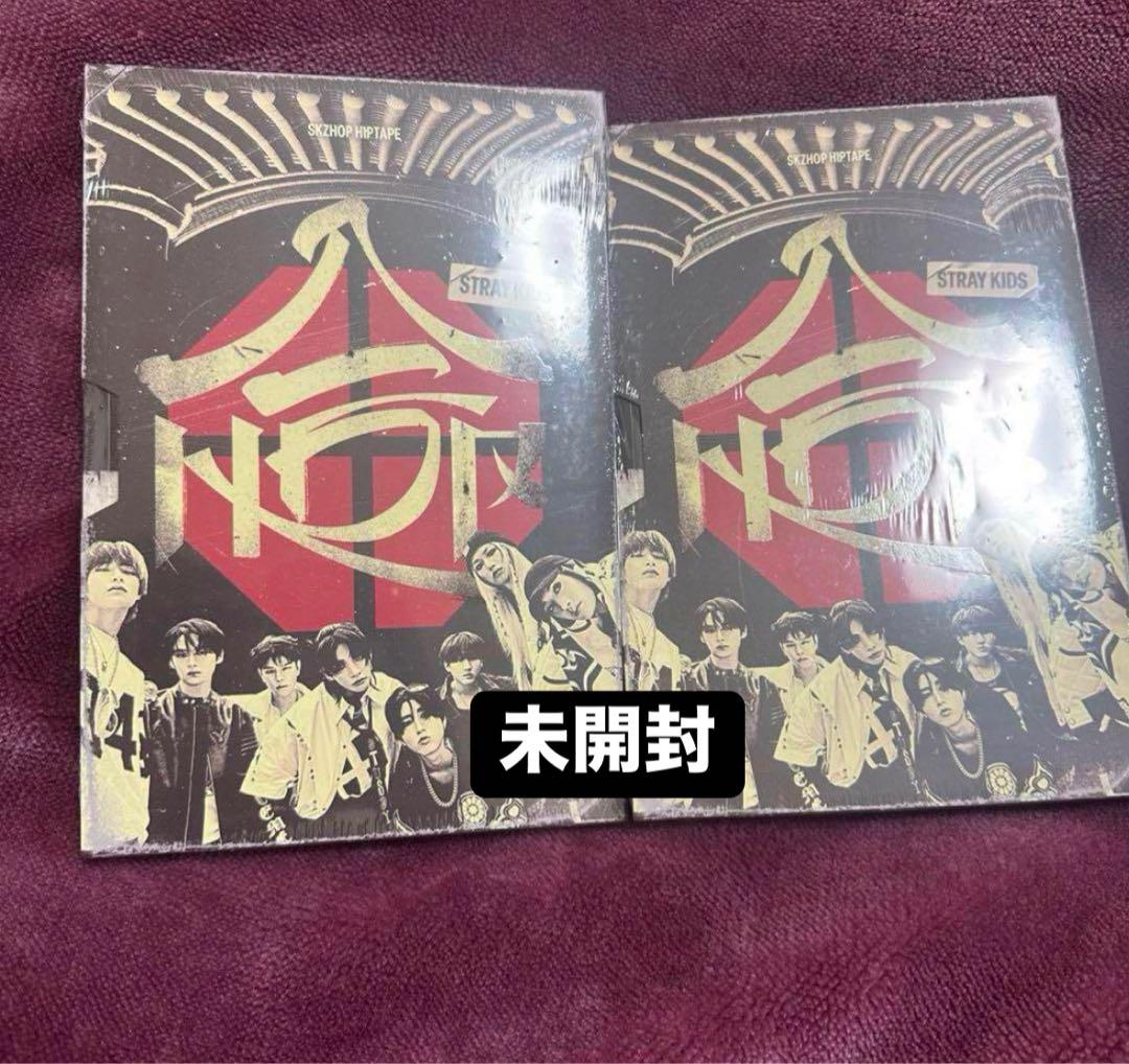 straykids hop CD 5枚 STRAY KIDS - SKZHOP HIPTAPE HOP ALBUM (ACCORDION VER.) — Oh Seoul