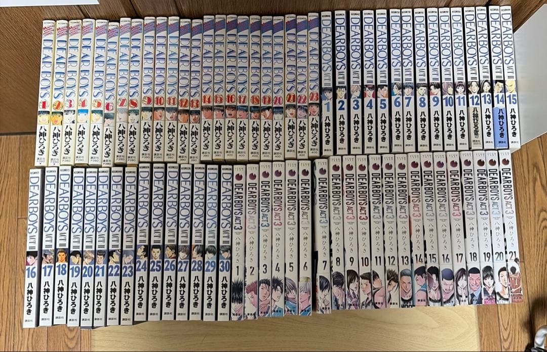 ディアボーイズ 全23巻、ACTⅡ 全30巻、ACT3 全21巻 全巻セット 中古:DEARBOYS 全23巻/ACTⅡ 全30巻/ACT3 全21巻 セット - メルカリ