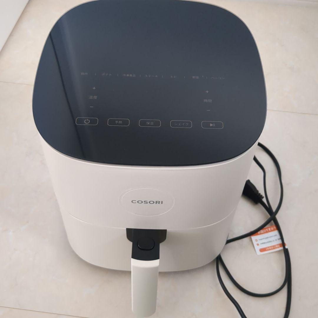 COSORI ノンフライヤー アイボリー COSORI（コソリ） COSORI PRO LE ノンフライヤー 4.7L （一部予約