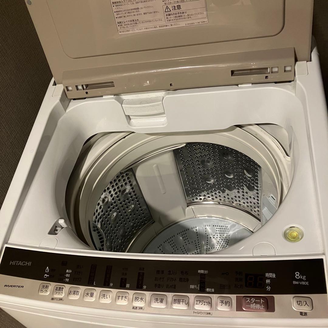 HITACHI 縦型洗濯機 BW-V80E 8kg