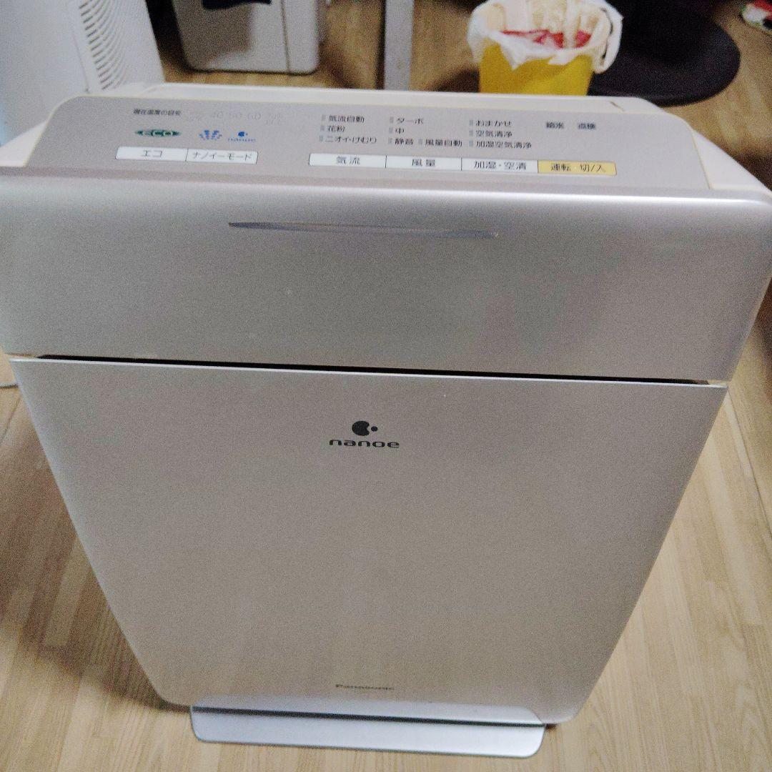 ナノイー空気清浄機 エコモード加湿機能付き パナソニック、新開発の「ナノイーX」で花粉を無力化する加湿空気清浄