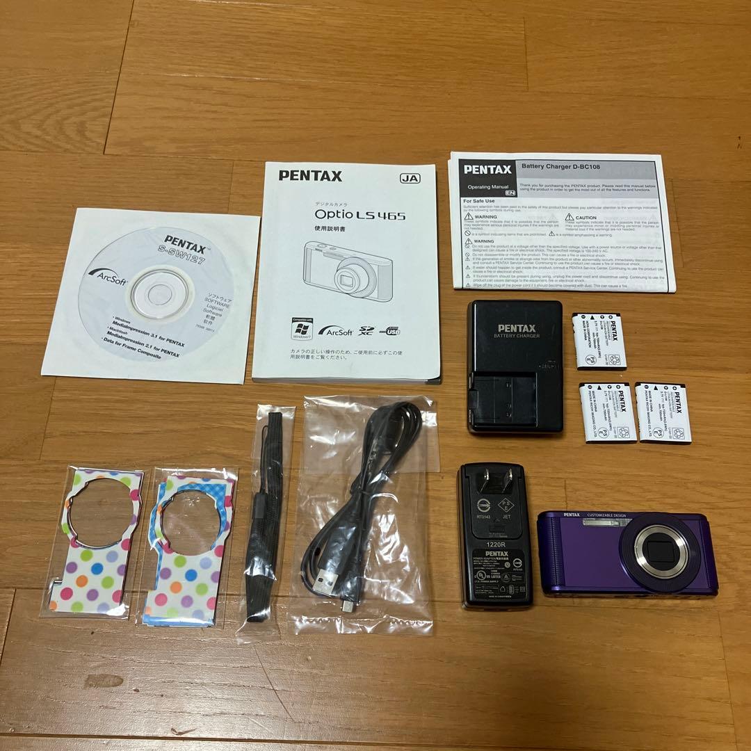 PENTAX Optio LS465 アメジストパープル　バッテリー充電器付き ペンタックス Optio LS465 価格比較 - 価格.com