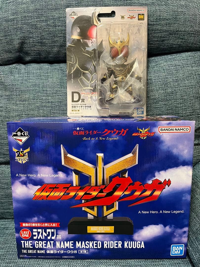 仮面ライダークウガ 一番くじ D賞 ラストワン賞 一番くじ 仮面ライダークウガ -Back to A New Legend-｜一番くじ倶楽部