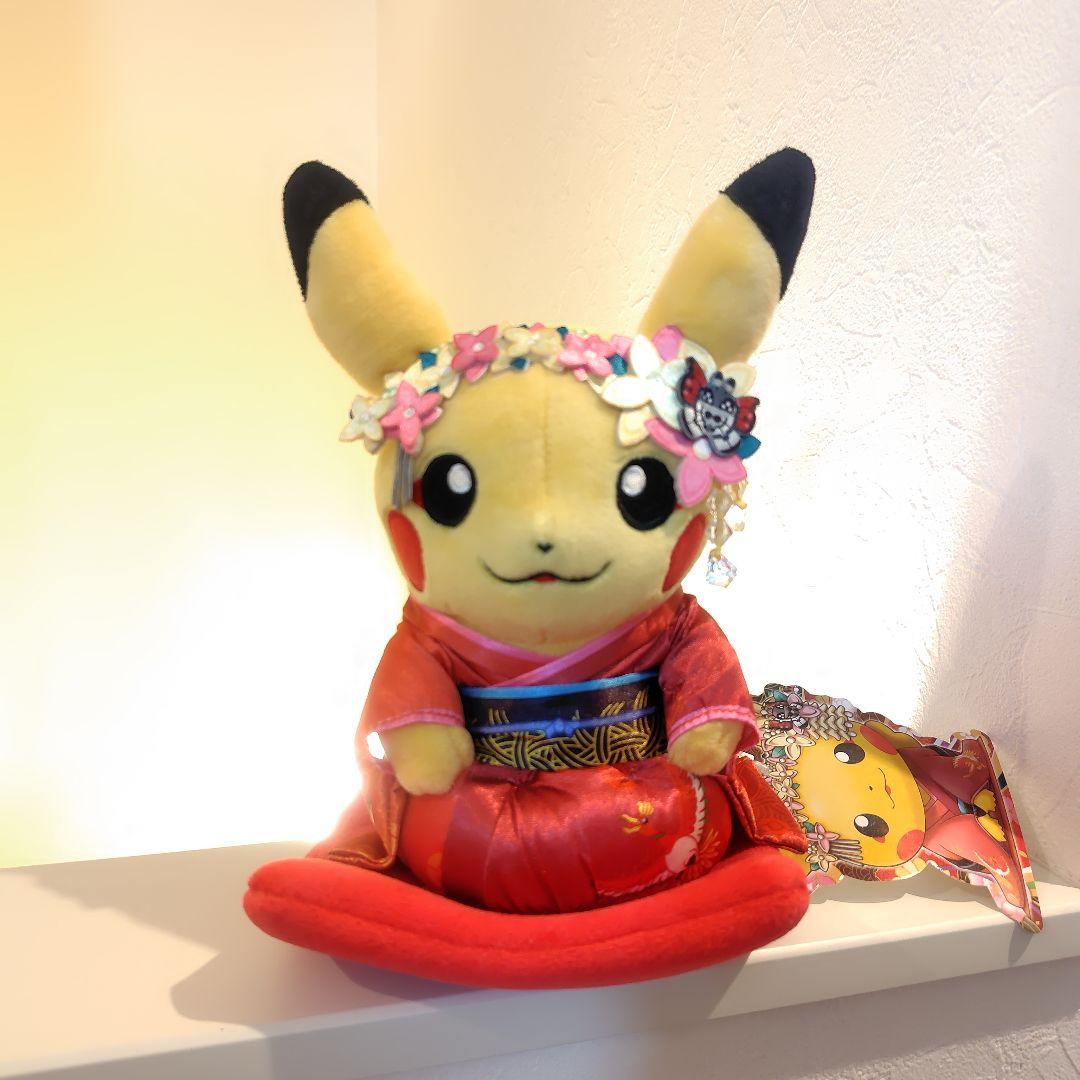 ポケモン 舞妓はんピカチュウ おすわりver. ぬいぐるみ ピカチュウ 京都 ポケモン 舞妓はんピカチュウ おすわりver. ぬいぐるみ 京都 未使用