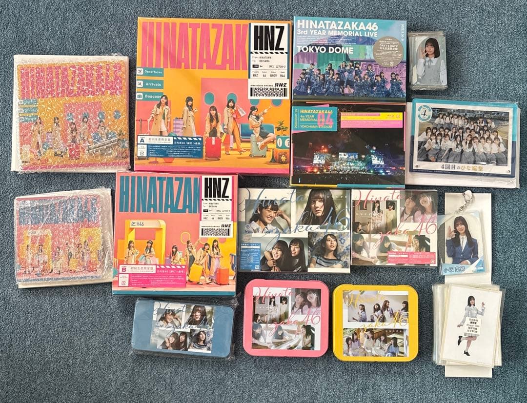 日向坂46 CD Blu-ray 他 まとめ売り 開封品 日向坂46 CD DVD アルバム まとめ売り - メルカリ