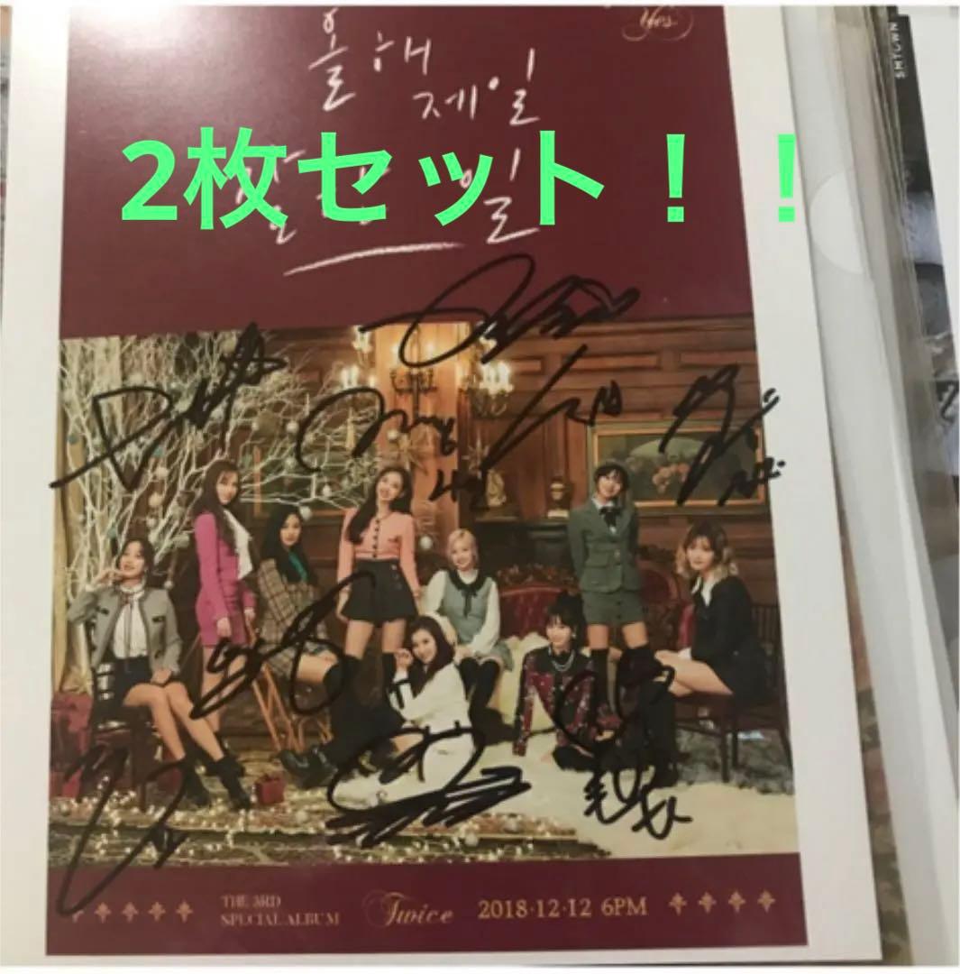 twice サイン 直筆　写真　セット twice サイン 直筆 写真 セット S】TWICE 直筆サイン Yahoo