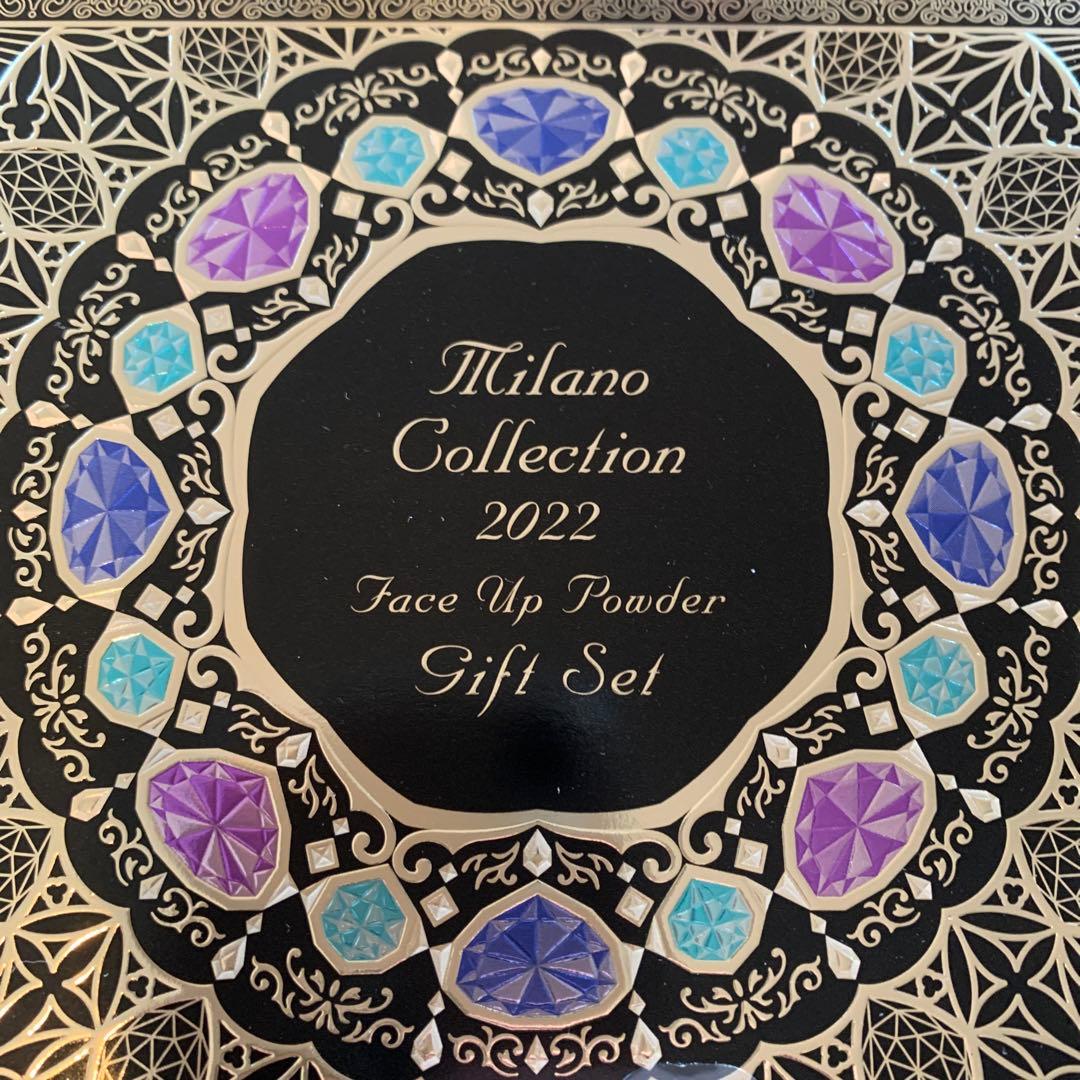 Milano Collection 2022 フェイスパウダーギフトセット Amazon | フェースアップパウダー2022 セット | Milano Collection