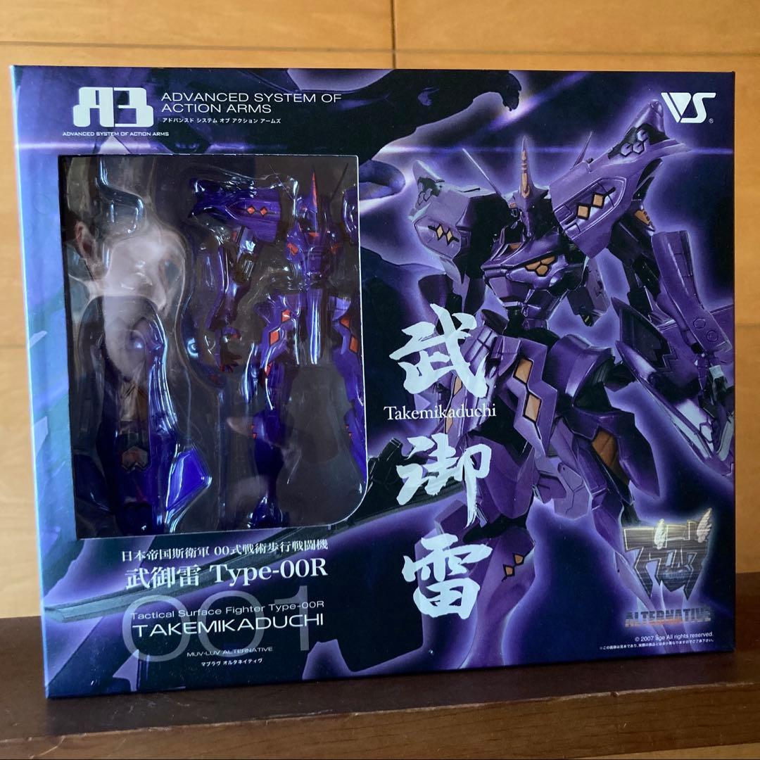 【新品　未開封】武御雷 Type-00R タクティカルサーフェスファイター 武御雷 Type-00R Ver.1.5(武御雷 Type-00R Ver.1.5): プラモデル