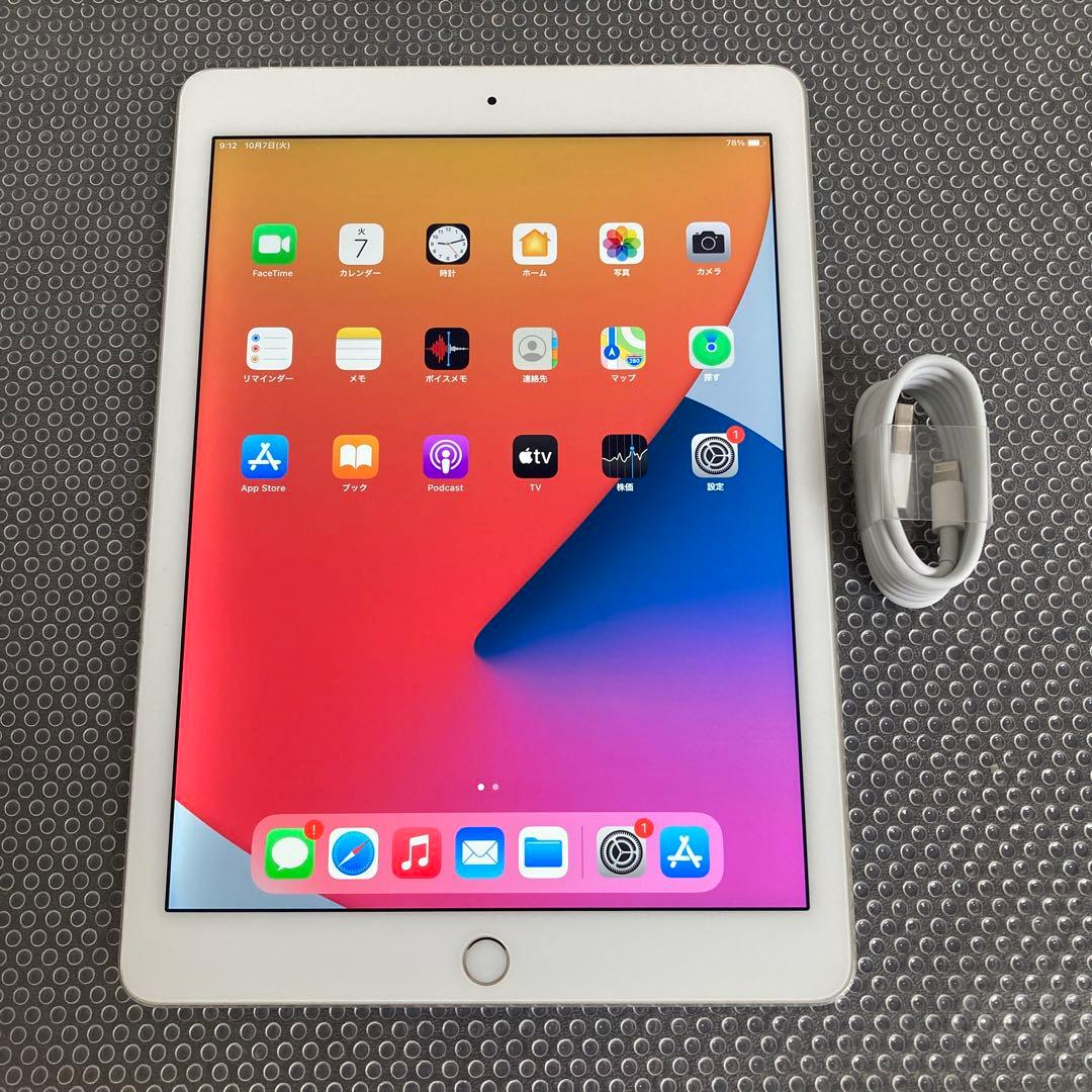2795【早い者勝ち】外観比較的美品☆iPadAir2第2世代 64GB au☆ Apple iPad 10.2インチ 第8世代 Wi-Fi 128GB 2020年秋モデル MYLF2J/A
