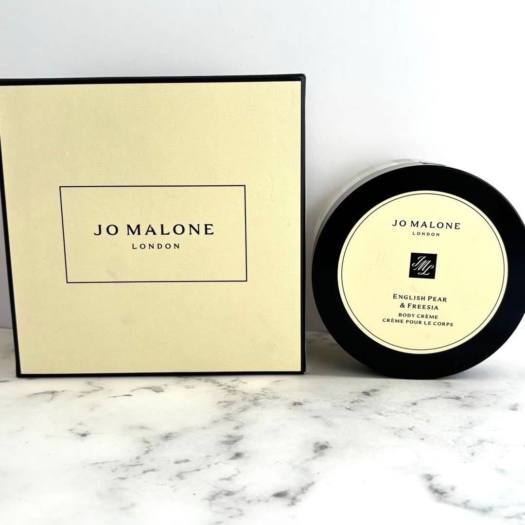 【新品】JO MALONE イングリッシュペアー&フリージア ボディクリーム イングリッシュ ペアー&フリージア ボディ クレーム / Jo Malone