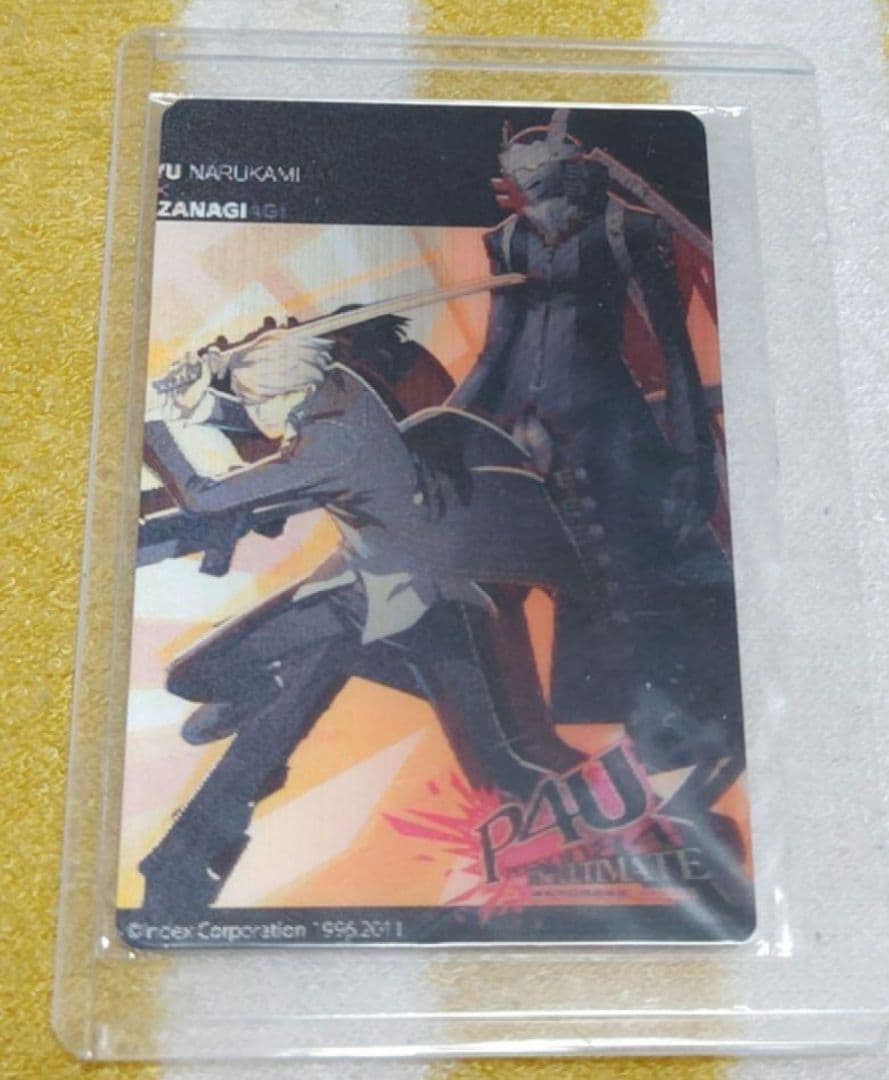 激レア!!!入手困難!!!ペルソナ4 鳴上悠 チェンジングステッカー 3D G.E.M.シリーズ TVアニメ「ペルソナ4」 鳴上悠 (フィギュア) - ホビー