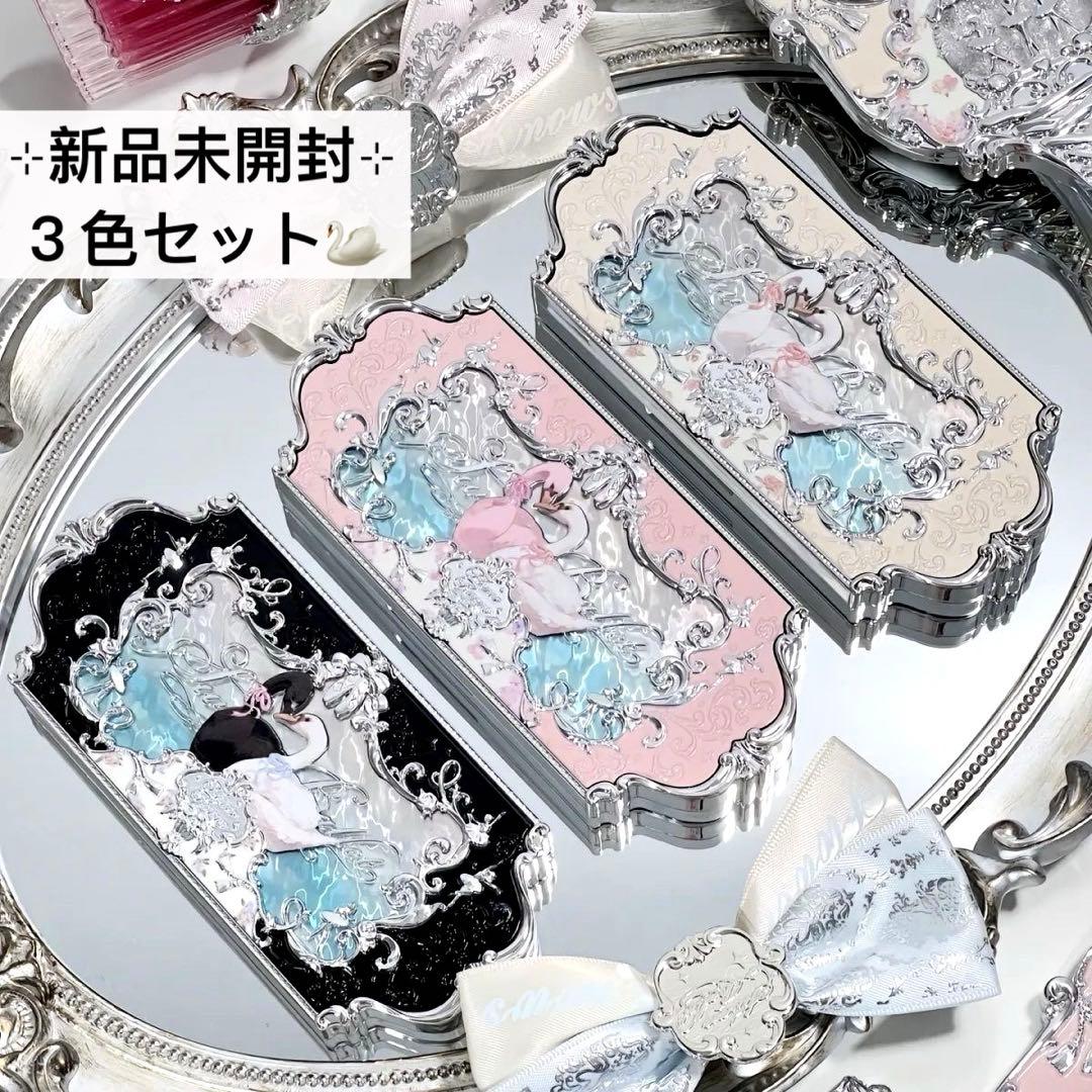 【新品3点セット】フラワーノーズ　スワンバレエ　アイシャドウパレット　未開封 新品未開封】フラワーノーズ スワンバレエシリーズ 白鳥 アイシャドウ