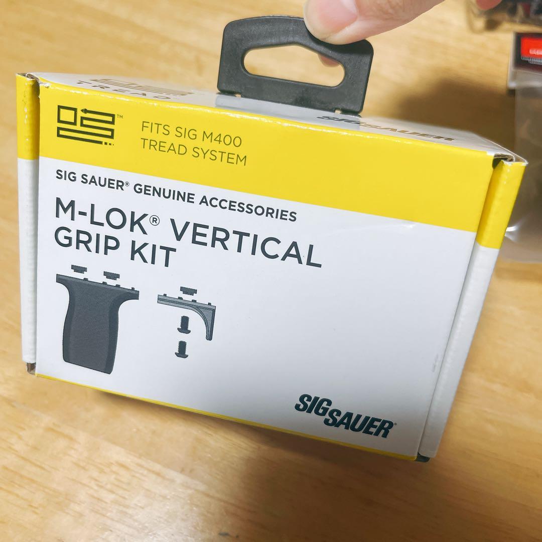 トイガン SIG SAUER M-LOK VERTICAL GRIP KIT Shop Army & Air Force Exchange Service