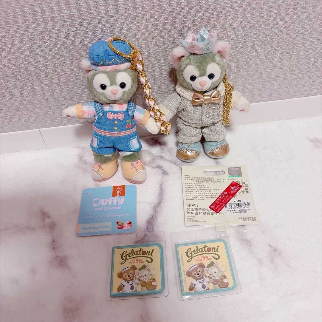 ダッフィーフレンズ ディズニー ジェラトーニ セット売り ダッフィーのコスチュームも登場！東京ディズニーシー「ダッフィー