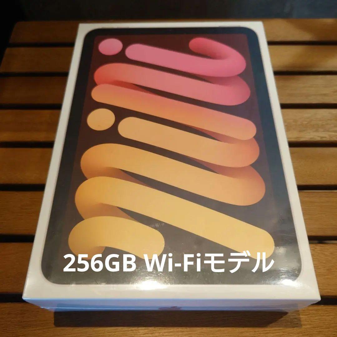 新品未開封 iPad mini 第6世代 256GB Wi-Fi ピンク Amazon.co.jp: 【整備済み品】 Apple iPad mini (第6世代) Wi-Fi